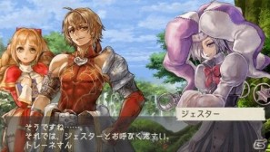 PSP「ラグナロク～光と闇の皇女～」店頭予約特典の情報や「The First Ending版」のリリース情報＆ゲームシステムの魅力をより向上させるサブシステムも紹介の画像11