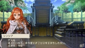 PSP「ラグナロク～光と闇の皇女～」店頭予約特典の情報や「The First Ending版」のリリース情報＆ゲームシステムの魅力をより向上させるサブシステムも紹介の画像16