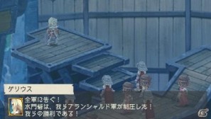 PSP「ラグナロク～光と闇の皇女～」店頭予約特典の情報や「The First Ending版」のリリース情報＆ゲームシステムの魅力をより向上させるサブシステムも紹介の画像17