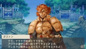 PSP「ラグナロク～光と闇の皇女～」店頭予約特典の情報や「The First Ending版」のリリース情報＆ゲームシステムの魅力をより向上させるサブシステムも紹介の画像22