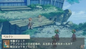 PSP「ラグナロク～光と闇の皇女～」店頭予約特典の情報や「The First Ending版」のリリース情報＆ゲームシステムの魅力をより向上させるサブシステムも紹介の画像26