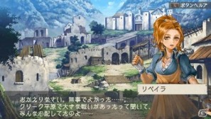 PSP「ラグナロク～光と闇の皇女～」店頭予約特典の情報や「The First Ending版」のリリース情報＆ゲームシステムの魅力をより向上させるサブシステムも紹介の画像3