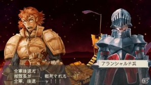 PSP「ラグナロク～光と闇の皇女～」店頭予約特典の情報や「The First Ending版」のリリース情報＆ゲームシステムの魅力をより向上させるサブシステムも紹介の画像47