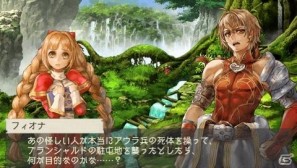 PSP「ラグナロク～光と闇の皇女～」店頭予約特典の情報や「The First Ending版」のリリース情報＆ゲームシステムの魅力をより向上させるサブシステムも紹介の画像8