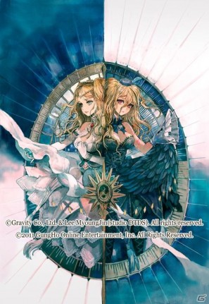 PSP「ラグナロク～光と闇の皇女～」店頭予約特典の情報や「The First Ending版」のリリース情報＆ゲームシステムの魅力をより向上させるサブシステムも紹介の画像81