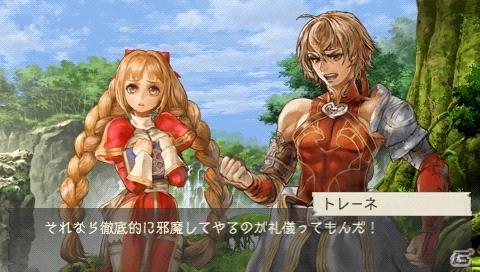 PSP「ラグナロク～光と闇の皇女～」店頭予約特典の情報や「The First Ending版」のリリース情報＆ゲームシステムの魅力をより向上させるサブシステムも紹介の画像12