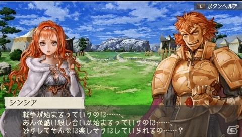 PSP「ラグナロク～光と闇の皇女～」店頭予約特典の情報や「The First Ending版」のリリース情報＆ゲームシステムの魅力をより向上させるサブシステムも紹介の画像14