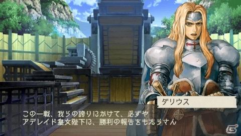 PSP「ラグナロク～光と闇の皇女～」店頭予約特典の情報や「The First Ending版」のリリース情報＆ゲームシステムの魅力をより向上させるサブシステムも紹介の画像15