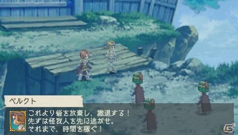 PSP「ラグナロク～光と闇の皇女～」店頭予約特典の情報や「The First Ending版」のリリース情報＆ゲームシステムの魅力をより向上させるサブシステムも紹介の画像27
