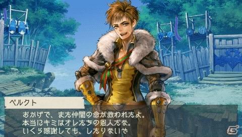 PSP「ラグナロク～光と闇の皇女～」店頭予約特典の情報や「The First Ending版」のリリース情報＆ゲームシステムの魅力をより向上させるサブシステムも紹介の画像28