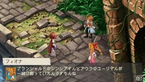 PSP「ラグナロク～光と闇の皇女～」店頭予約特典の情報や「The First Ending版」のリリース情報＆ゲームシステムの魅力をより向上させるサブシステムも紹介の画像34