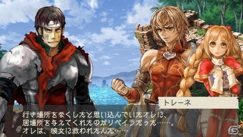 PSP「ラグナロク～光と闇の皇女～」店頭予約特典の情報や「The First Ending版」のリリース情報＆ゲームシステムの魅力をより向上させるサブシステムも紹介の画像37