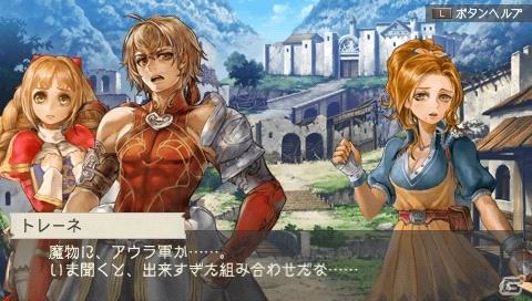 PSP「ラグナロク～光と闇の皇女～」店頭予約特典の情報や「The First Ending版」のリリース情報＆ゲームシステムの魅力をより向上させるサブシステムも紹介の画像4