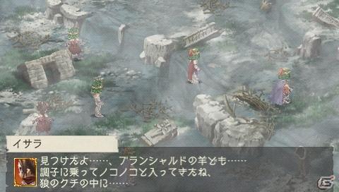 PSP「ラグナロク～光と闇の皇女～」店頭予約特典の情報や「The First Ending版」のリリース情報＆ゲームシステムの魅力をより向上させるサブシステムも紹介の画像40