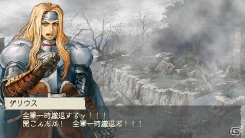 PSP「ラグナロク～光と闇の皇女～」店頭予約特典の情報や「The First Ending版」のリリース情報＆ゲームシステムの魅力をより向上させるサブシステムも紹介の画像42