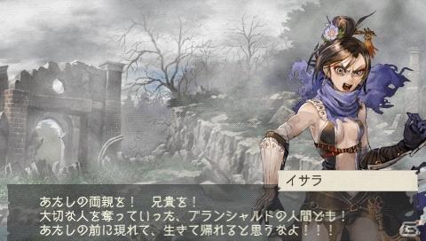 PSP「ラグナロク～光と闇の皇女～」店頭予約特典の情報や「The First Ending版」のリリース情報＆ゲームシステムの魅力をより向上させるサブシステムも紹介の画像43