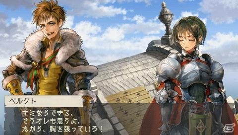 PSP「ラグナロク～光と闇の皇女～」店頭予約特典の情報や「The First Ending版」のリリース情報＆ゲームシステムの魅力をより向上させるサブシステムも紹介の画像51