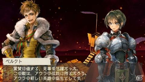 PSP「ラグナロク～光と闇の皇女～」店頭予約特典の情報や「The First Ending版」のリリース情報＆ゲームシステムの魅力をより向上させるサブシステムも紹介の画像54