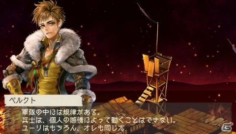 PSP「ラグナロク～光と闇の皇女～」店頭予約特典の情報や「The First Ending版」のリリース情報＆ゲームシステムの魅力をより向上させるサブシステムも紹介の画像55