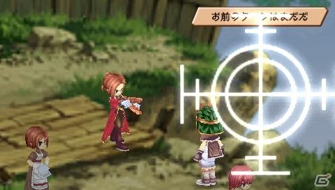 PSP「ラグナロク～光と闇の皇女～」店頭予約特典の情報や「The First Ending版」のリリース情報＆ゲームシステムの魅力をより向上させるサブシステムも紹介の画像62