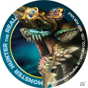 ユニバーサル・スタジオ・ジャパン「モンスターハンター・ザ ユニバーサル・スタジオ・ジャパン「モンスターハンター・ザ