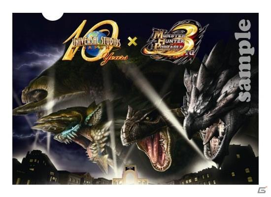 ユニバーサル・スタジオ・ジャパン「モンスターハンター・ザ・リアル」最新情報を公開の画像4
