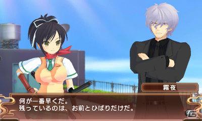 3DS「閃乱カグラ -少女達の真影-」敵か味方か！？新キャラクター「大道寺先輩」紹介＆豪華声優陣ボイスメッセージ第6弾公開の画像3