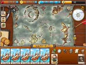 書を捨てよ、海へ出よう！ソーシャルMMORPG「大航海ものがたり」夏休みスタートダッシュイベント開催の画像1