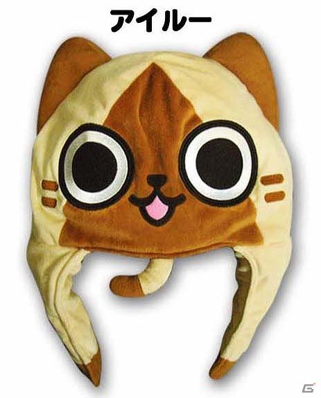 カプコン、パーティグッズの定番に？「AIROU ぬいぐるみキャップ」を発売の画像1