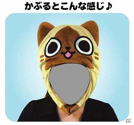 カプコン、パーティグッズの定番に？「AIROU ぬいぐるみキャップ」を発売の画像3