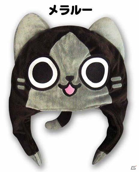 カプコン、パーティグッズの定番に？「AIROU ぬいぐるみキャップ」を発売の画像5