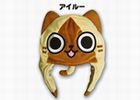 カプコン、パーティグッズの定番に？「AIROU ぬいぐるみキャップ」を発売