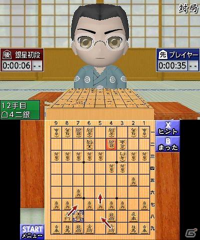 3DS「銀星将棋3D」7月27日より「ニンテンドーeショップ」にて配信開始の画像2
