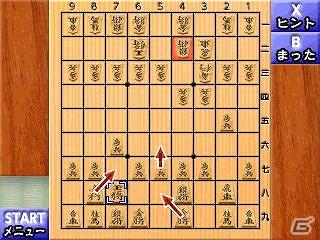 3DS「銀星将棋3D」7月27日より「ニンテンドーeショップ」にて配信開始の画像4