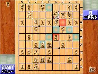 3DS「銀星将棋3D」7月27日より「ニンテンドーeショップ」にて配信開始の画像9