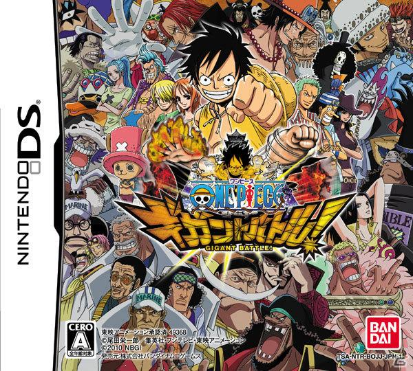 バンダイナムコゲームス、トリコ×ワンピースサマーフェアを開催の画像1