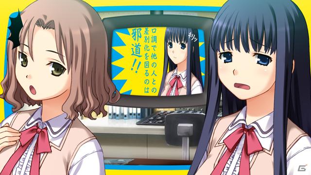 PSP「さかあがりハリケーン Portable」ヒロイン紹介ムービー第5回は明るく元気いっぱいな“ジュリエット”「楠ハル」を紹介！の画像2