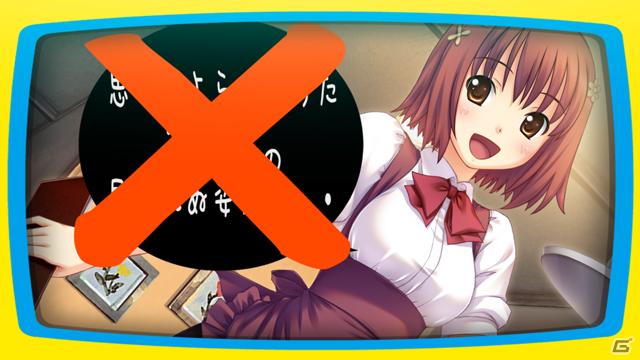 PSP「さかあがりハリケーン Portable」ヒロイン紹介ムービー第5回は明るく元気いっぱいな“ジュリエット”「楠ハル」を紹介！の画像7