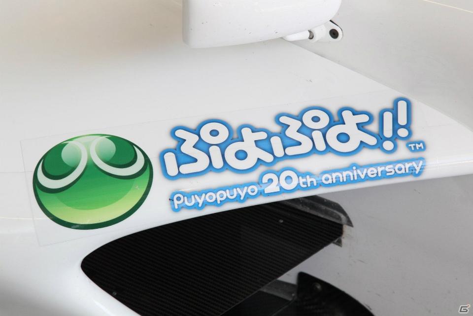 DS「ぷよぷよ！！」フォーミュラ・ニッポン「KONDO Racing Team」をスポンサード！監督の近藤真彦氏、ドライバーのアンドレア・カルダレッリ氏への緊急インタビューを紹介の画像3
