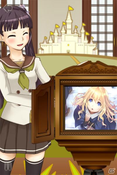 iOS版「放課後の紙芝居部」本日7月21日より配信開始の画像2
