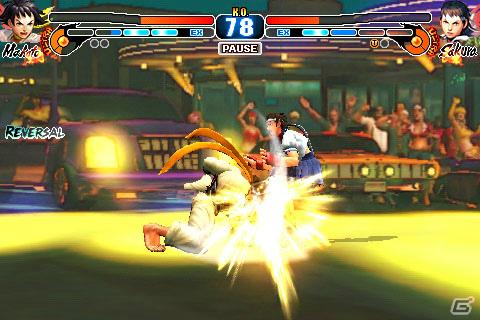iPhone/iPod touch「ストリートファイターIV VOLT」さくら＆まことの参戦が決定！豪鬼が使用可能になる第3の条件も明らかにの画像14