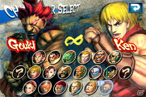iPhone/iPod touch「ストリートファイターIV VOLT」さくら＆まことの参戦が決定！豪鬼が使用可能になる第3の条件も明らかにの画像2