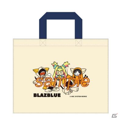 「BLAZBLUE」の豪華グッズが登場！アークシステムワークス、コミックマーケット80販売グッズラインナップを発表の画像10