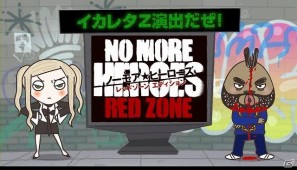 PS3「ノーモア★ヒーローズ レッドゾーン エディション」アニメーション動画第3話「イカレタZ演出だぜ！」公開の画像1
