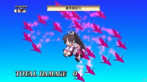 PS3「魔界戦記ディスガイア4」新キャラ「ギグ」や新マップ「神の住まい」を含む追加コンテンツを7月28日より配信開始の画像11