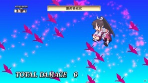PS3「魔界戦記ディスガイア4」新キャラ「ギグ」や新マップ「神の住まい」を含む追加コンテンツを7月28日より配信開始の画像12