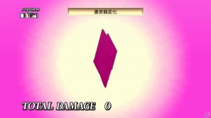 PS3「魔界戦記ディスガイア4」新キャラ「ギグ」や新マップ「神の住まい」を含む追加コンテンツを7月28日より配信開始の画像14