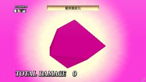 PS3「魔界戦記ディスガイア4」新キャラ「ギグ」や新マップ「神の住まい」を含む追加コンテンツを7月28日より配信開始の画像15