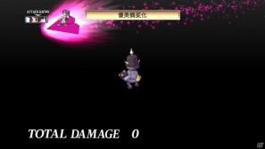 PS3「魔界戦記ディスガイア4」新キャラ「ギグ」や新マップ「神の住まい」を含む追加コンテンツを7月28日より配信開始の画像19
