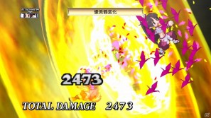 PS3「魔界戦記ディスガイア4」新キャラ「ギグ」や新マップ「神の住まい」を含む追加コンテンツを7月28日より配信開始の画像20